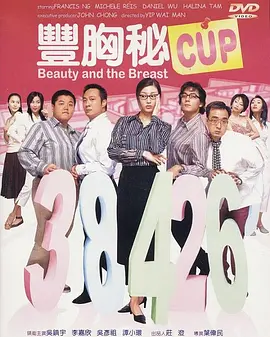 青青草免费公开视频
