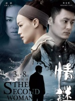 5g影库年龄确认海外
